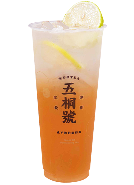 鮮檸楊桃冰茶