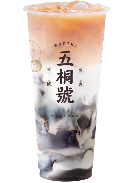 仙草凍紅茶拿鐵