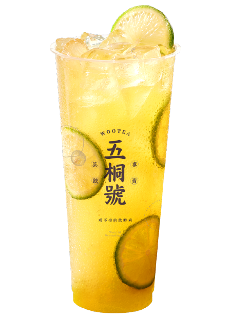 青檸青茶