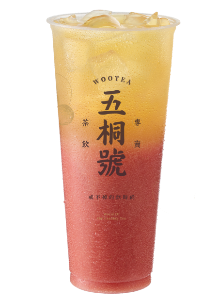 紅心芭樂綠茶