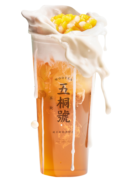 五桐奶霜QQ