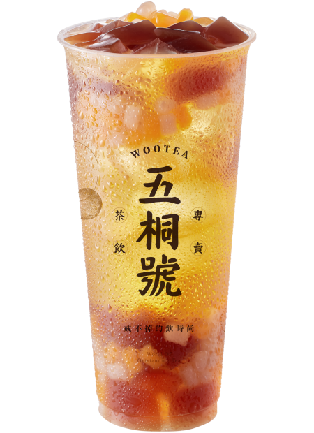 粉粿芋圓青茶