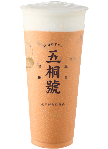 最完美手沖泰奶