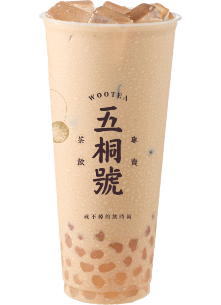 珍珠奶茶