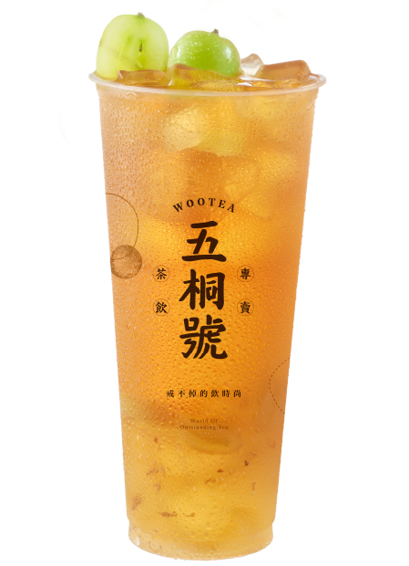 麝香葡萄粉粿烏龍