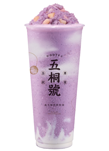 藍莓優格蜜桃雪泥