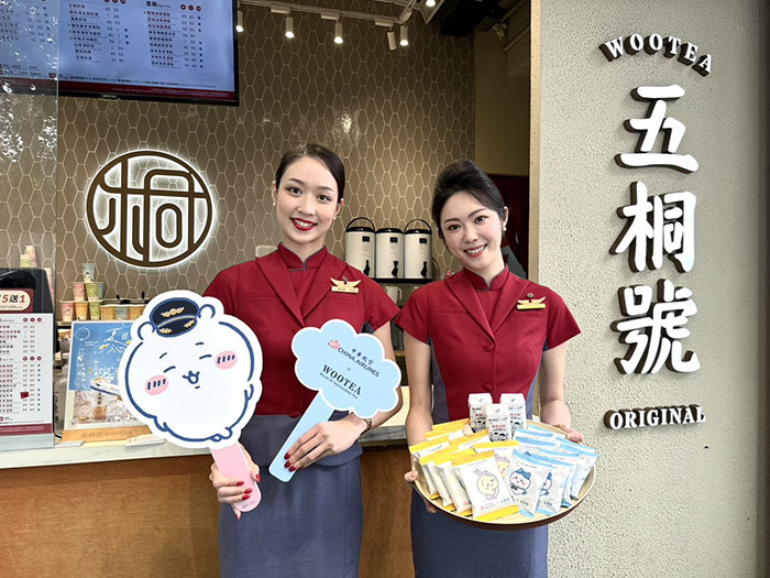 新聞照3-3_tcm303-65562