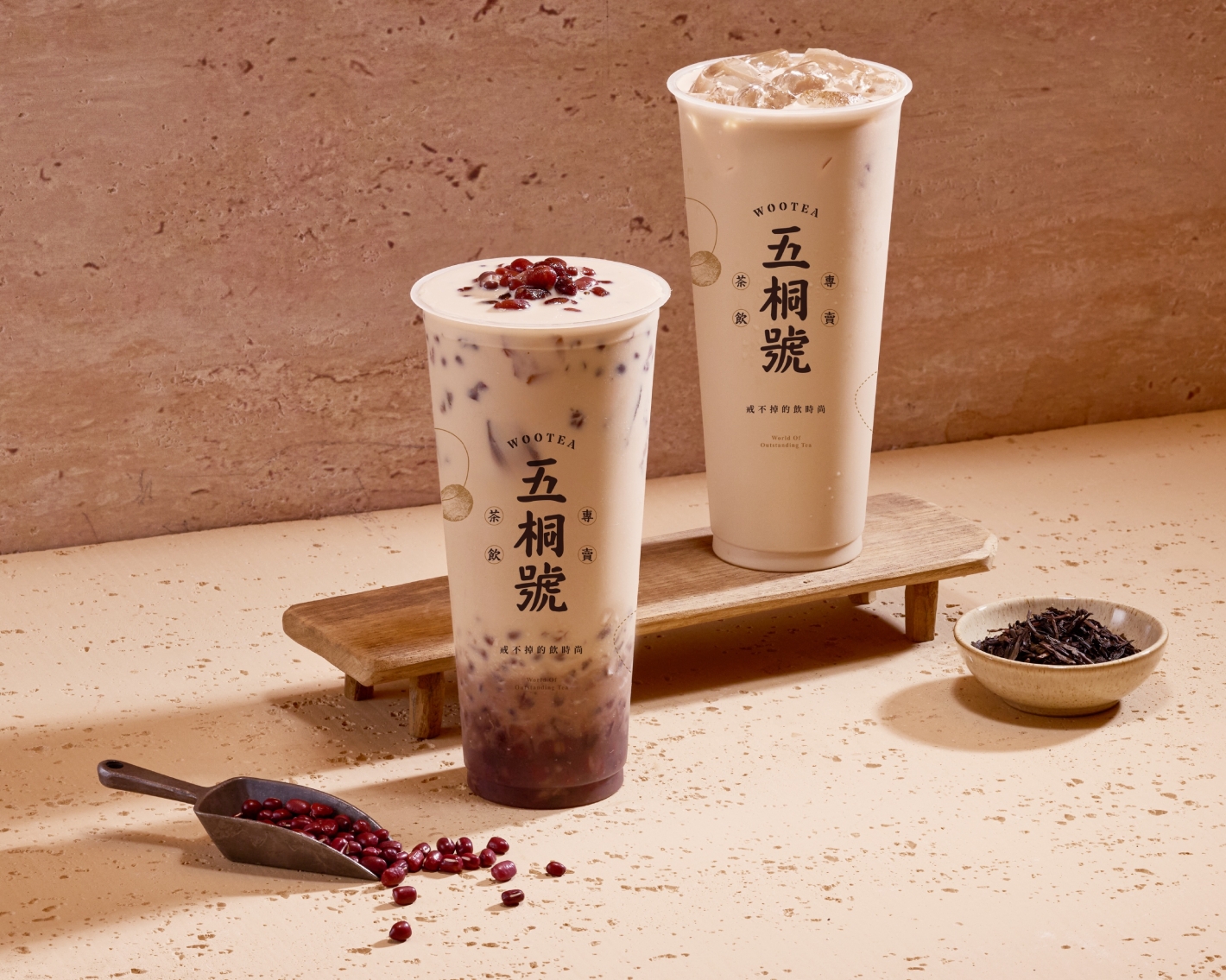 烤奶合照 烤奶合照