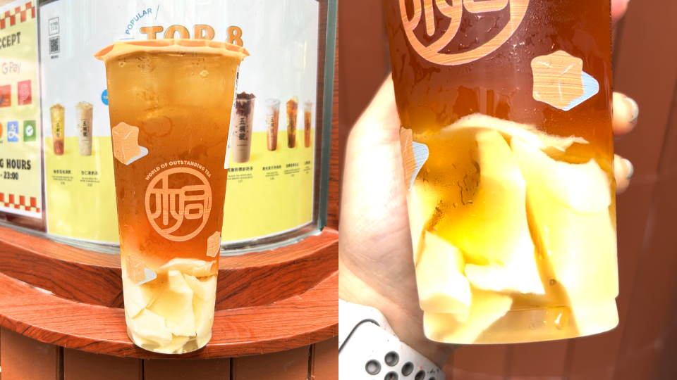 335539ee146f4347a54fbf9d0632e903