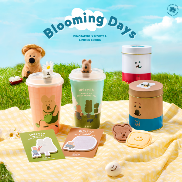 WOOTEA 五桐號聯名商品常見Q&A