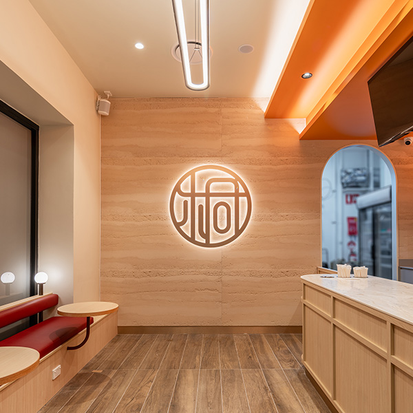 首間海外門市！五桐號WOOTEA ⎯ 澳洲雪梨店 6/12(三) 盛大開幕！