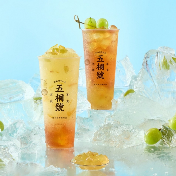 初夏必喝清單＋1！五桐號麝香葡萄系列清甜登場，桂花粉粿同步開賣，兩波門市限定優惠開喝