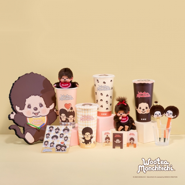 WooTEA x Monchhichi 聯名活動規則說明